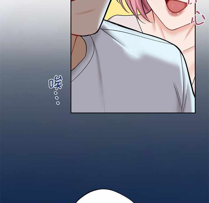 第24张