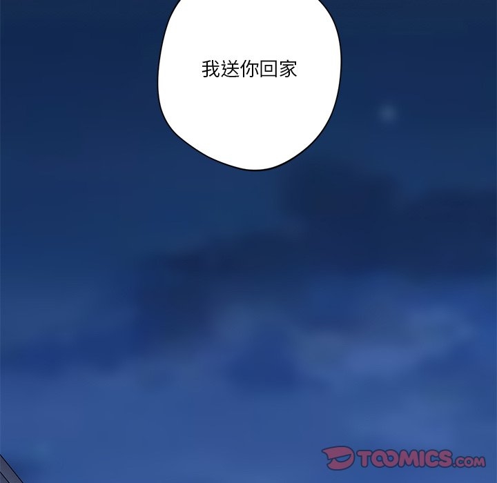 第25张