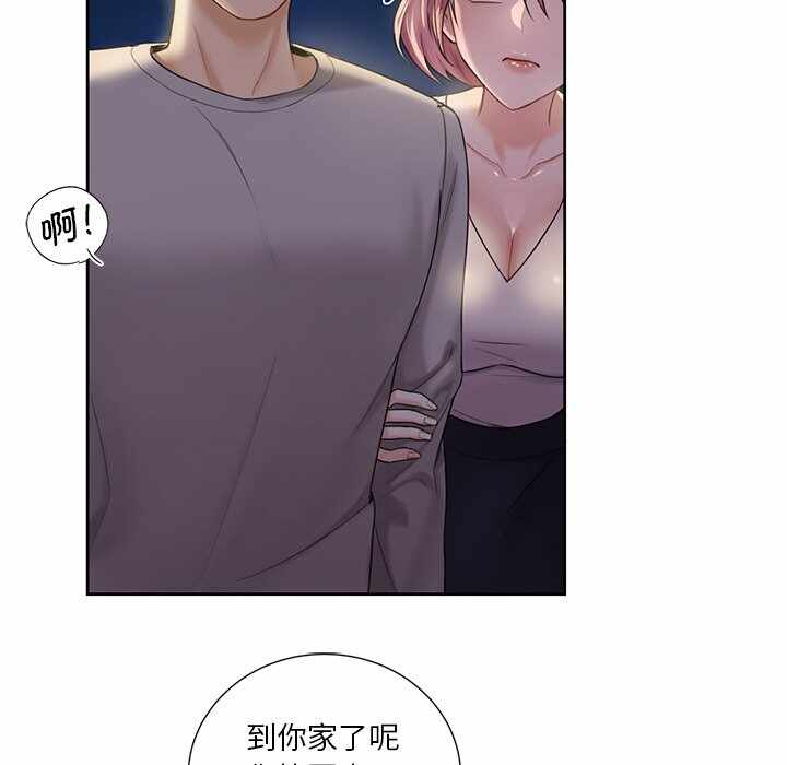第44张
