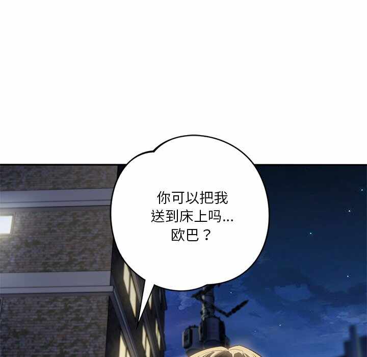 第52张