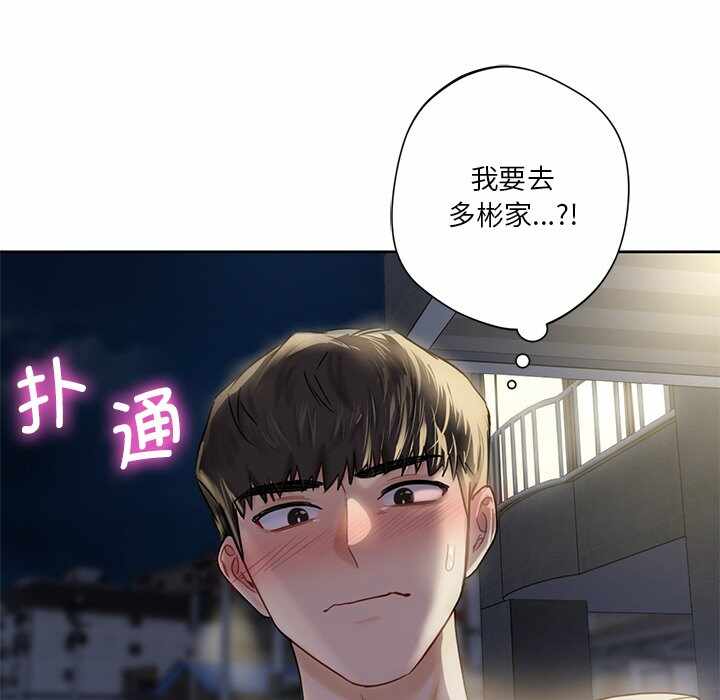 第56张