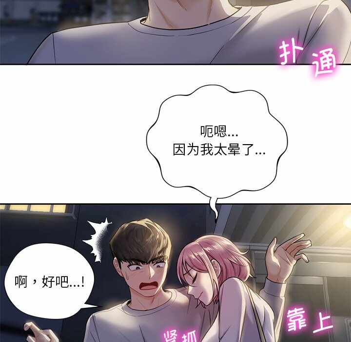 第57张