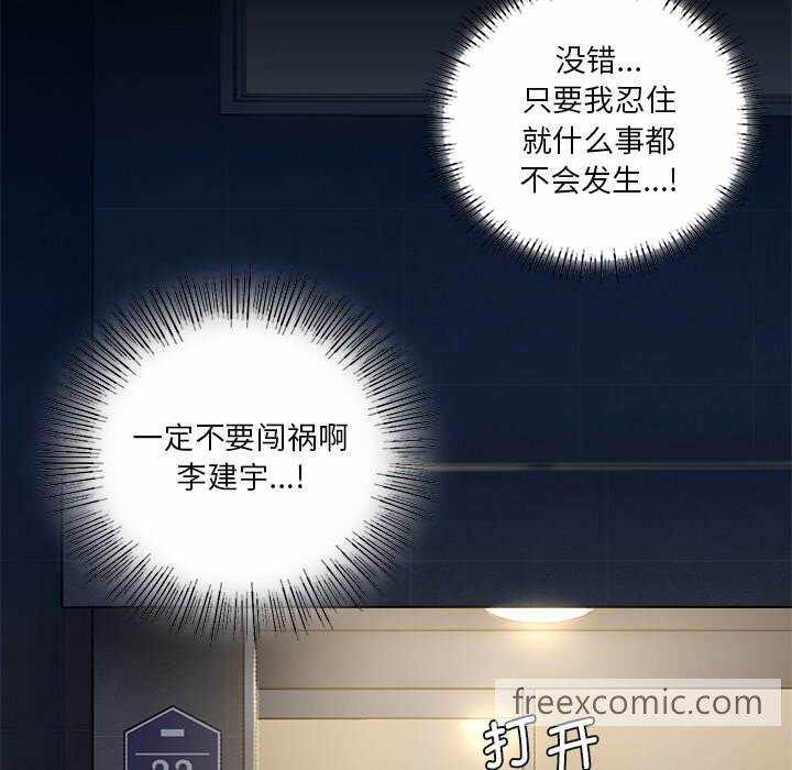 第61张
