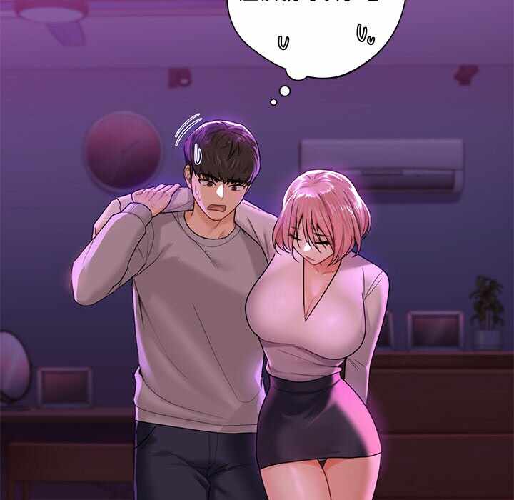 第69张