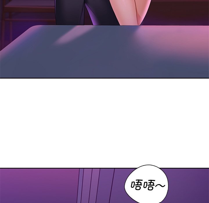 第71张