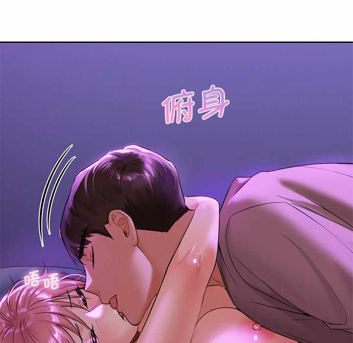 第75张