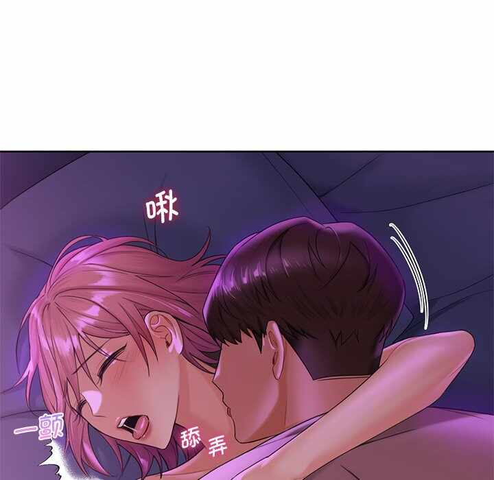 第81张