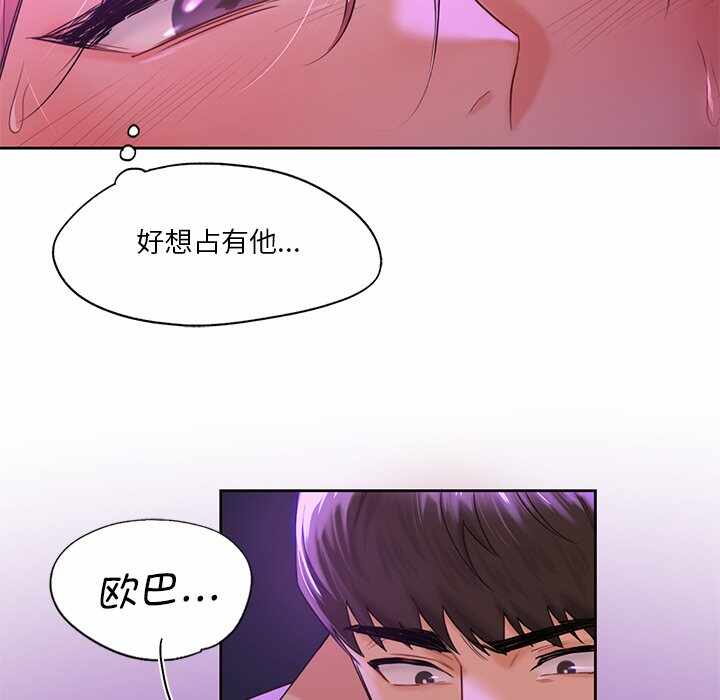 第90张