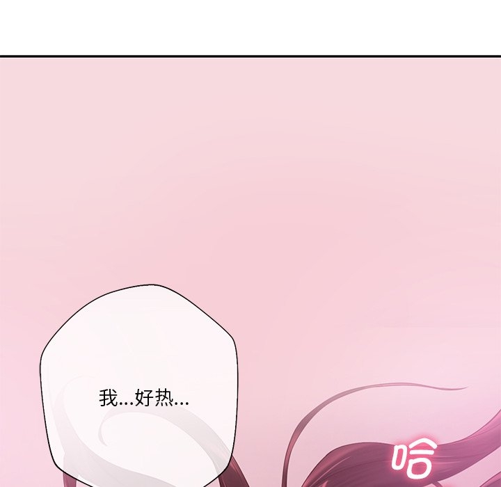 第98张