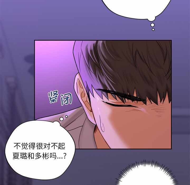 第102张