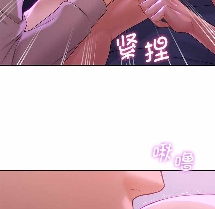 第109张