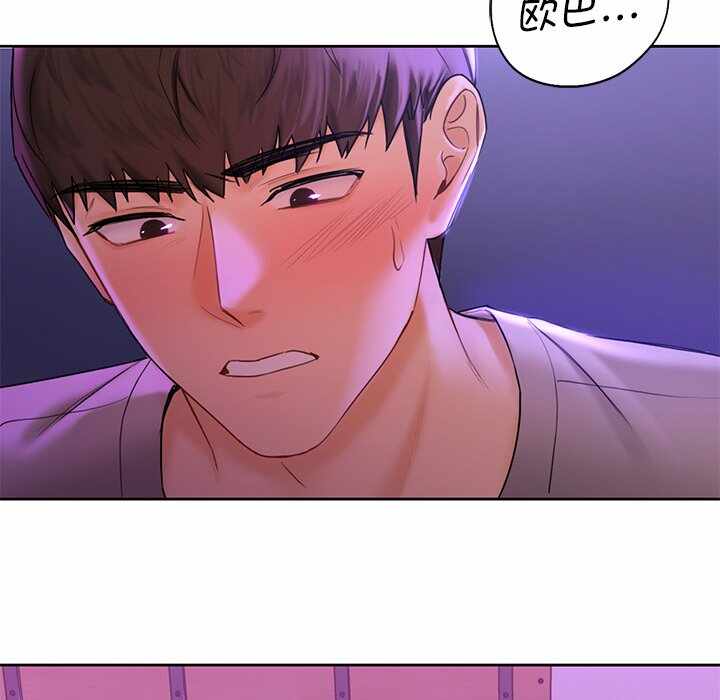 第121张