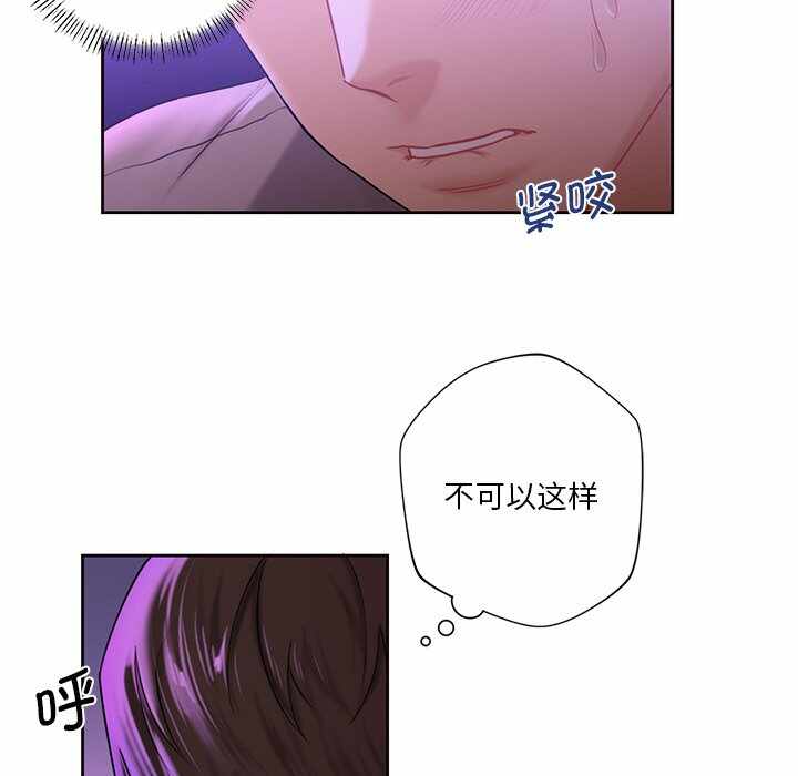 第14张