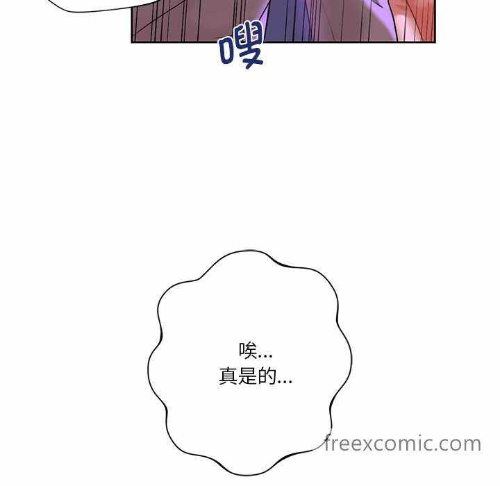 第26张
