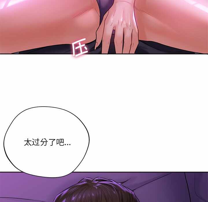 第42张