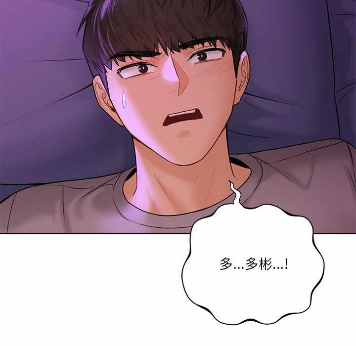 第44张