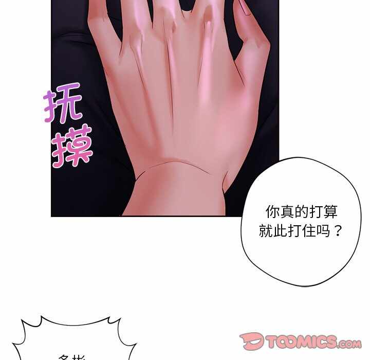 第56张