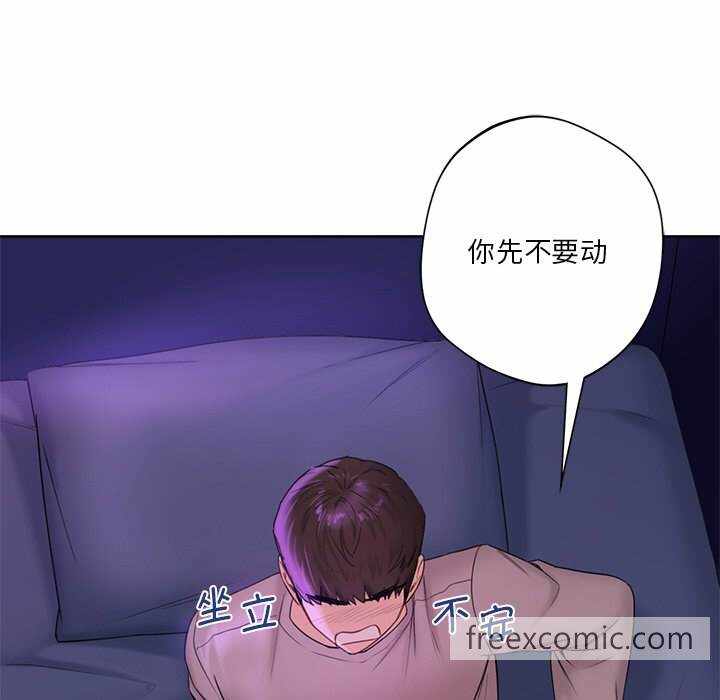 第61张