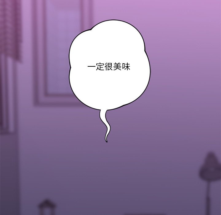 第71张