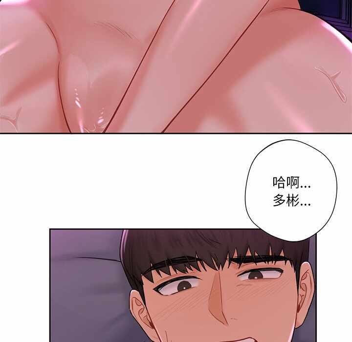 第50张