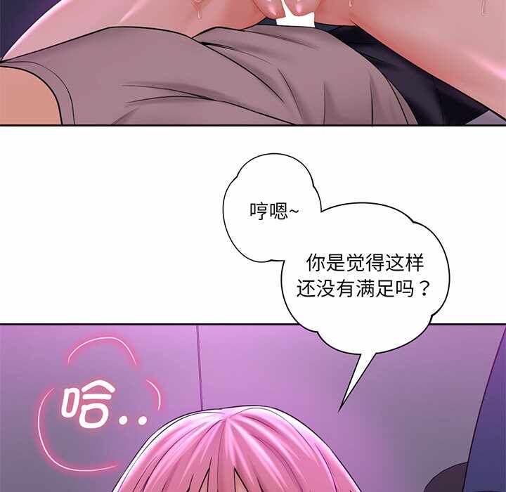 第56张