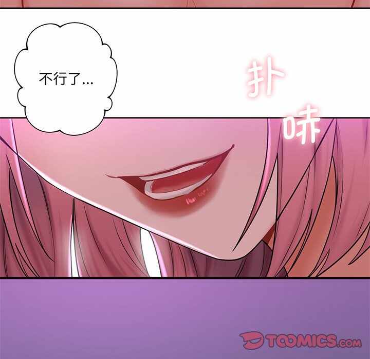 第60张