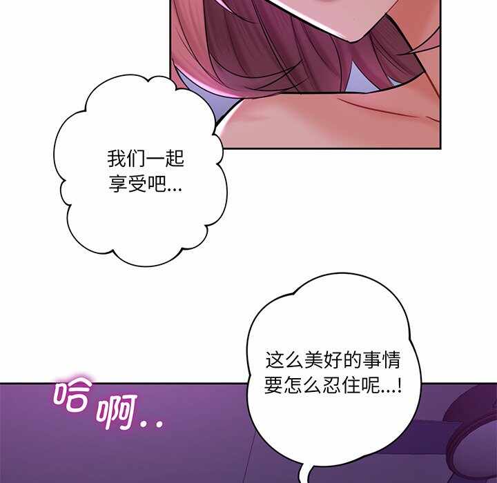 第83张