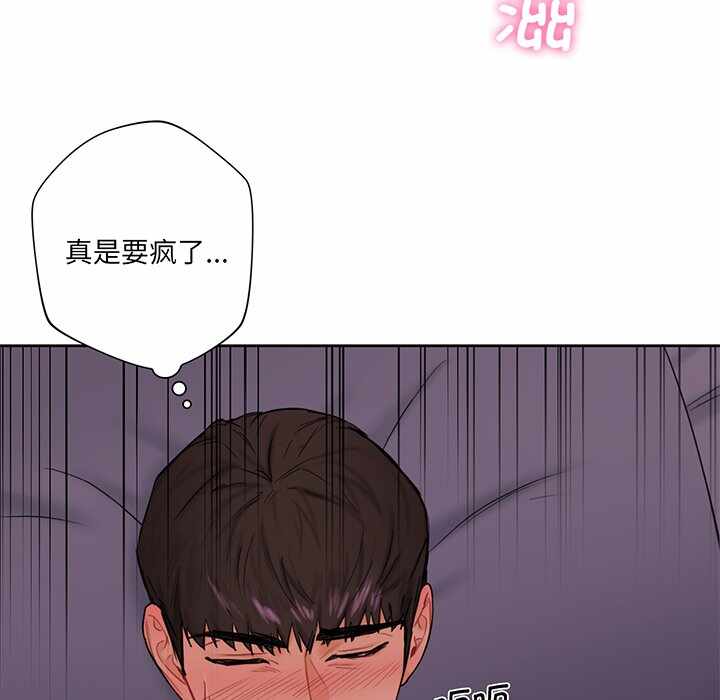 第89张