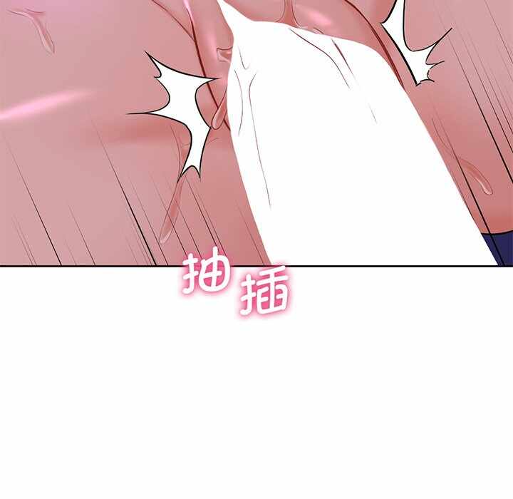 第98张