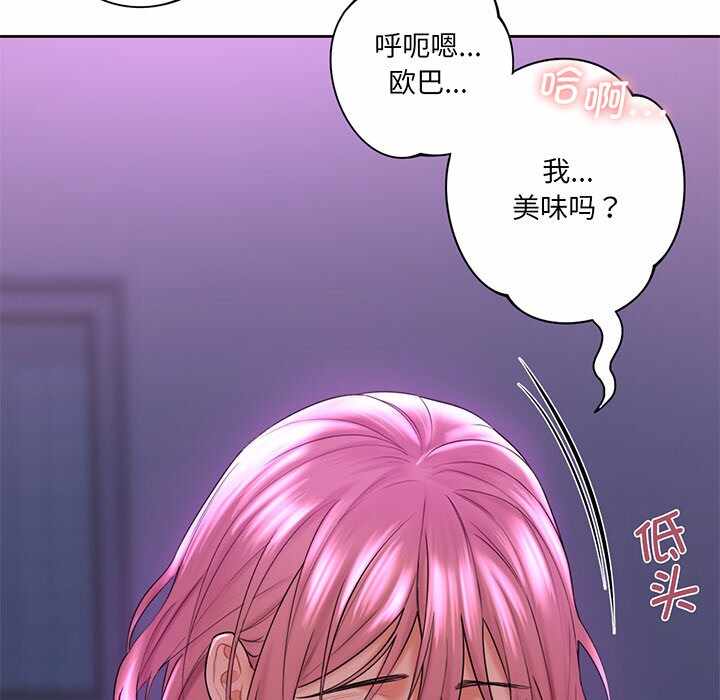 第116张