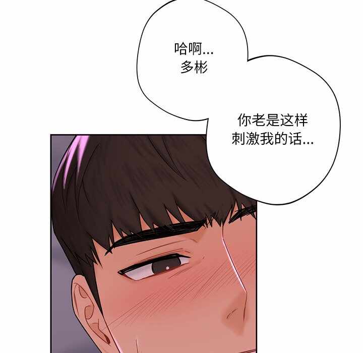 第119张