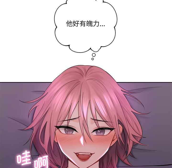 第4张