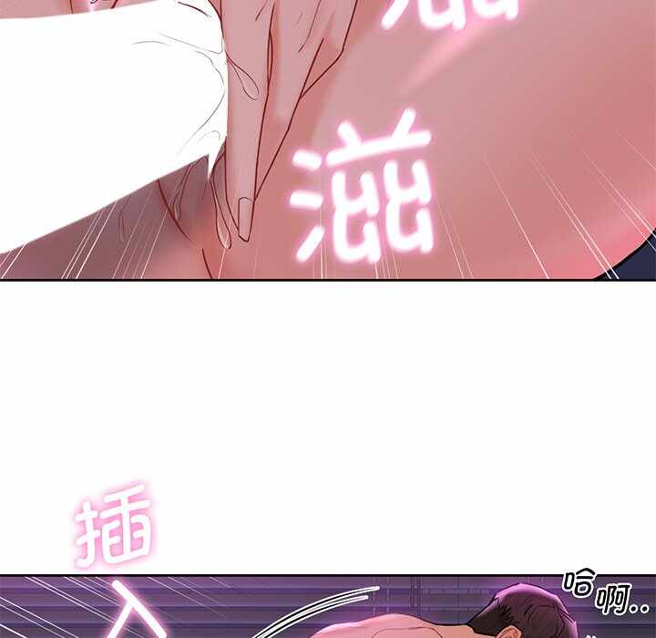 第25张