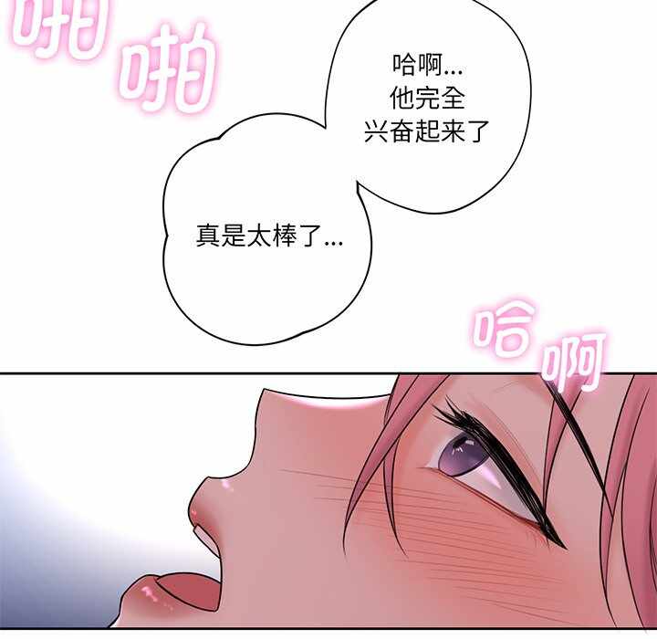 第39张