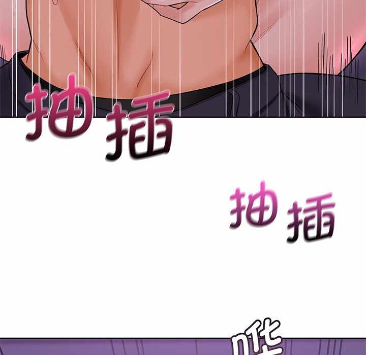 第45张