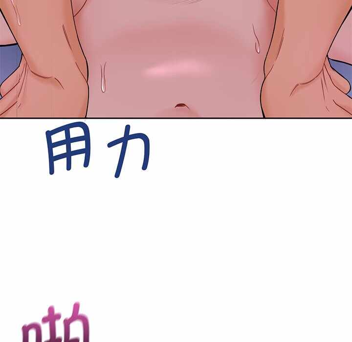 第72张