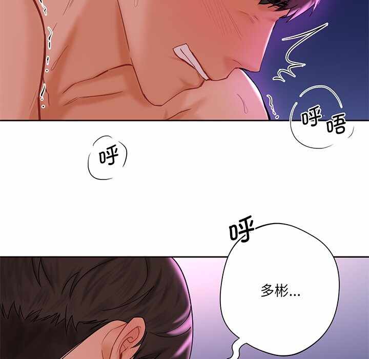 第88张