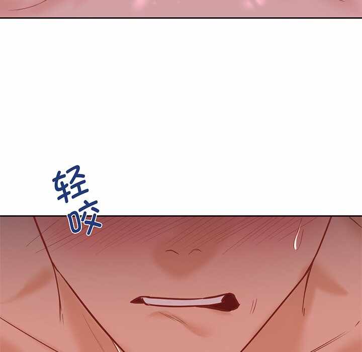 第37张