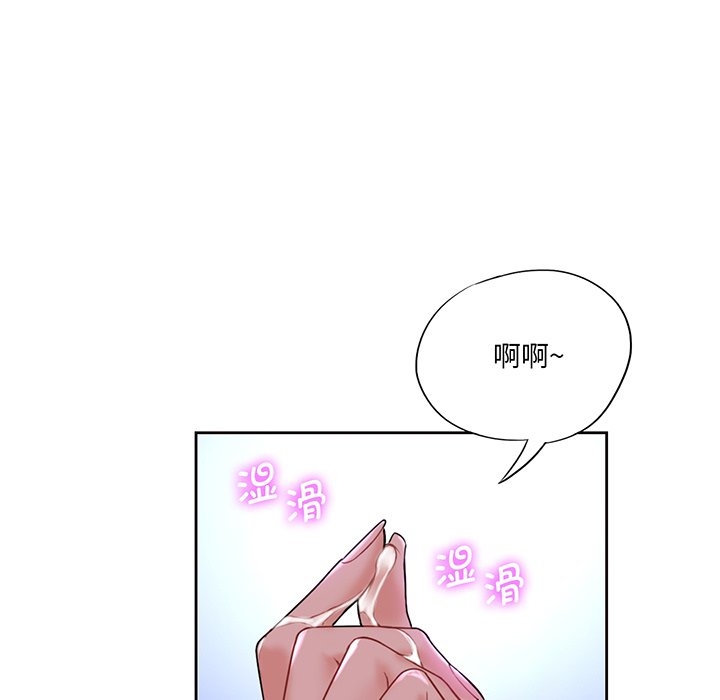 第55张