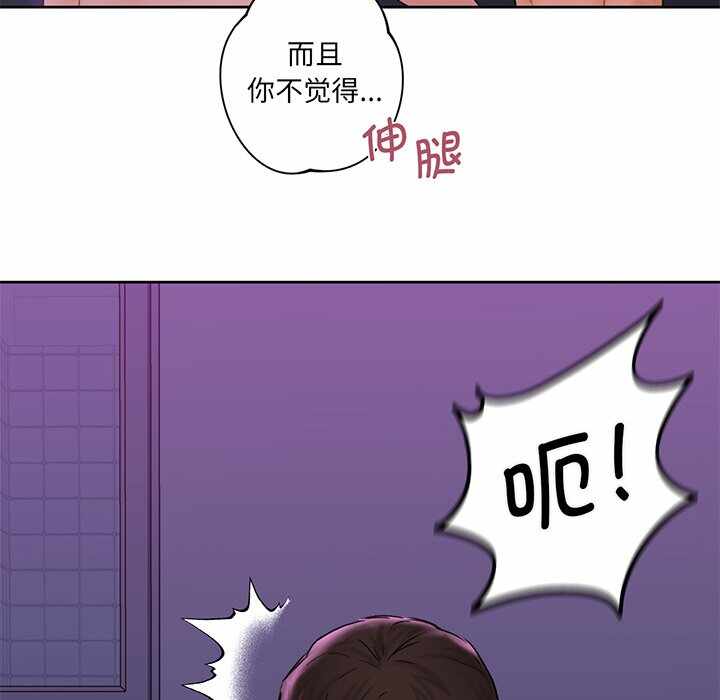 第75张