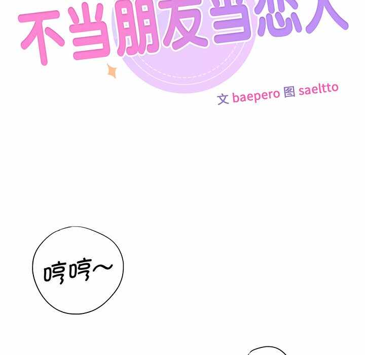 第89张