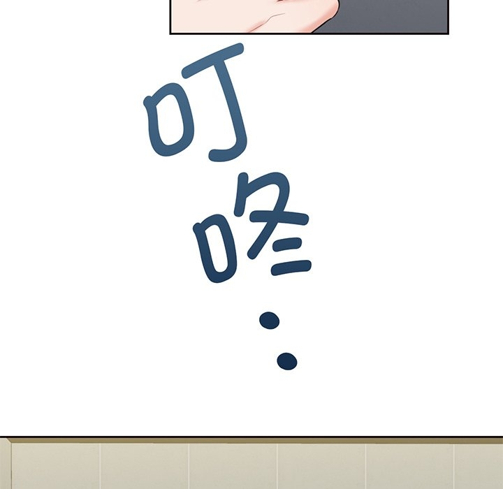 第104张