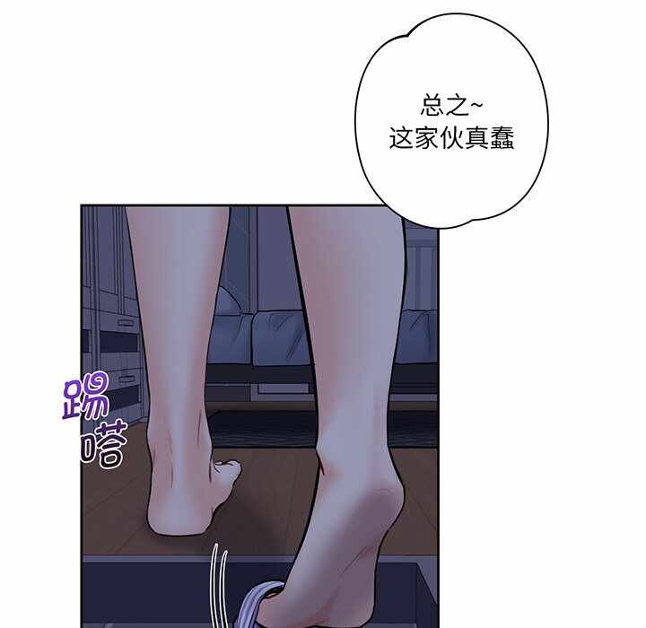 第130张