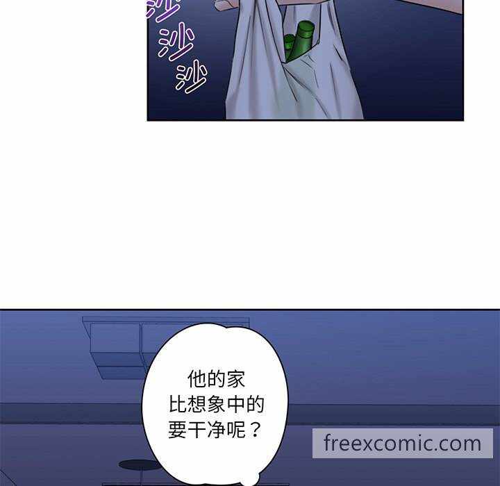 第133张