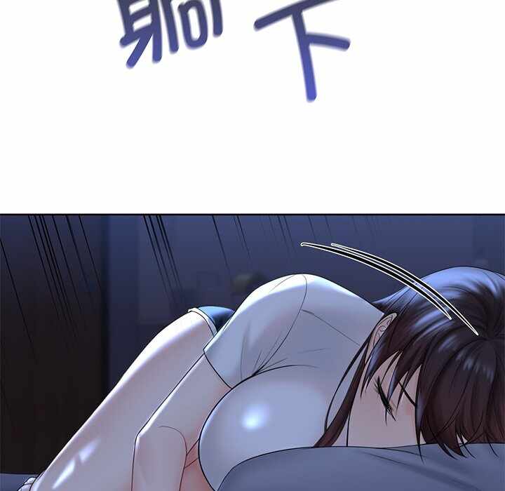第3张