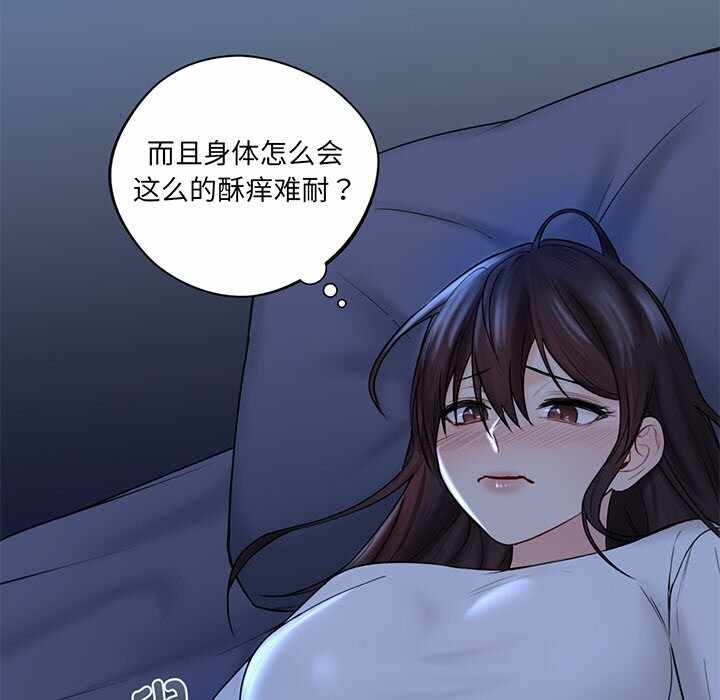 第29张