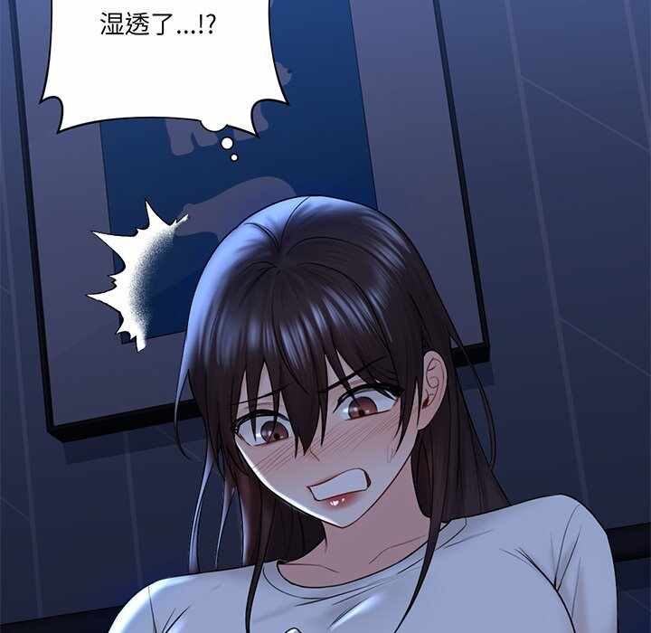 第63张