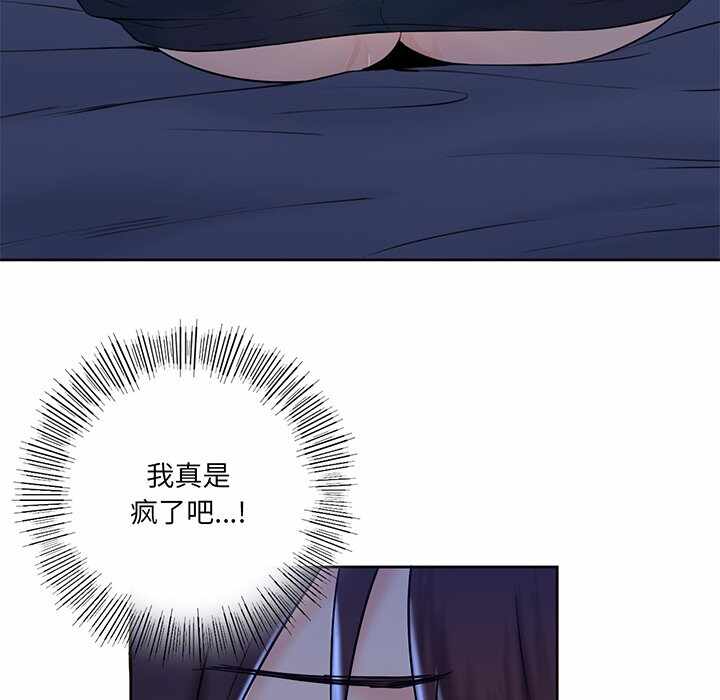 第68张