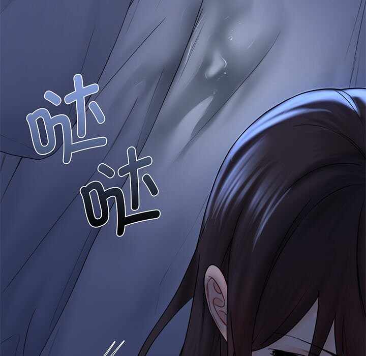 第77张