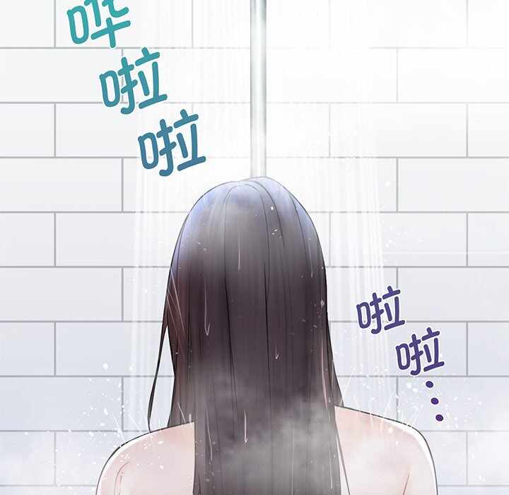 第90张